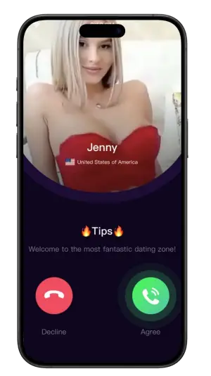 Tinder++ iOS App 2026